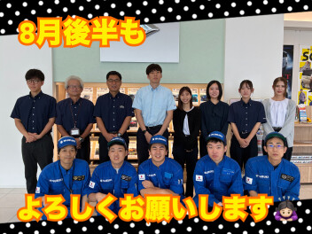 ８月１７日（月）より通常営業しております！！